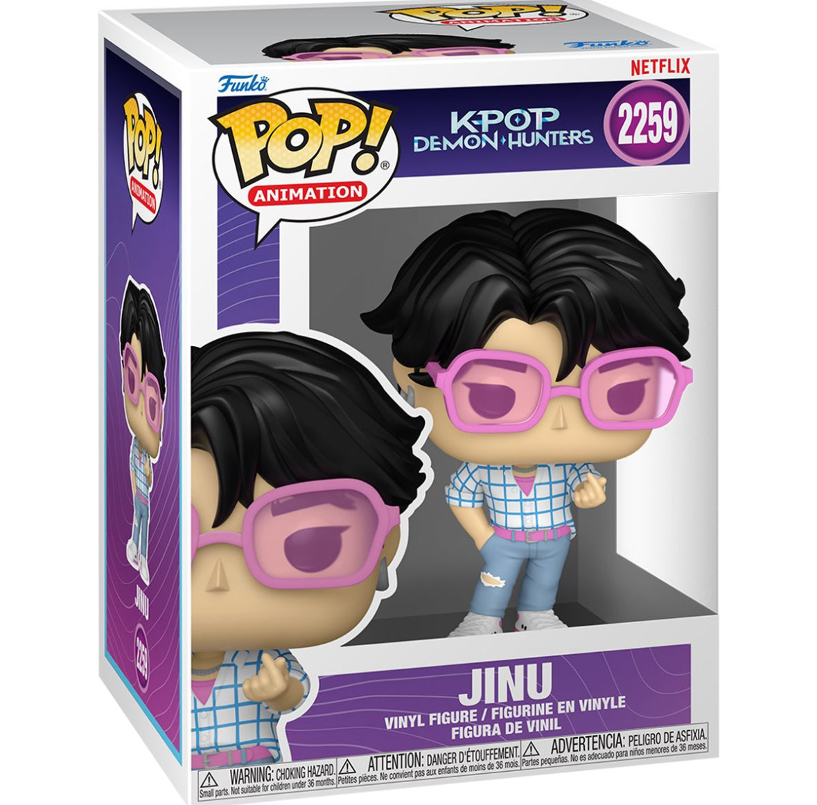 JINU FUNKO