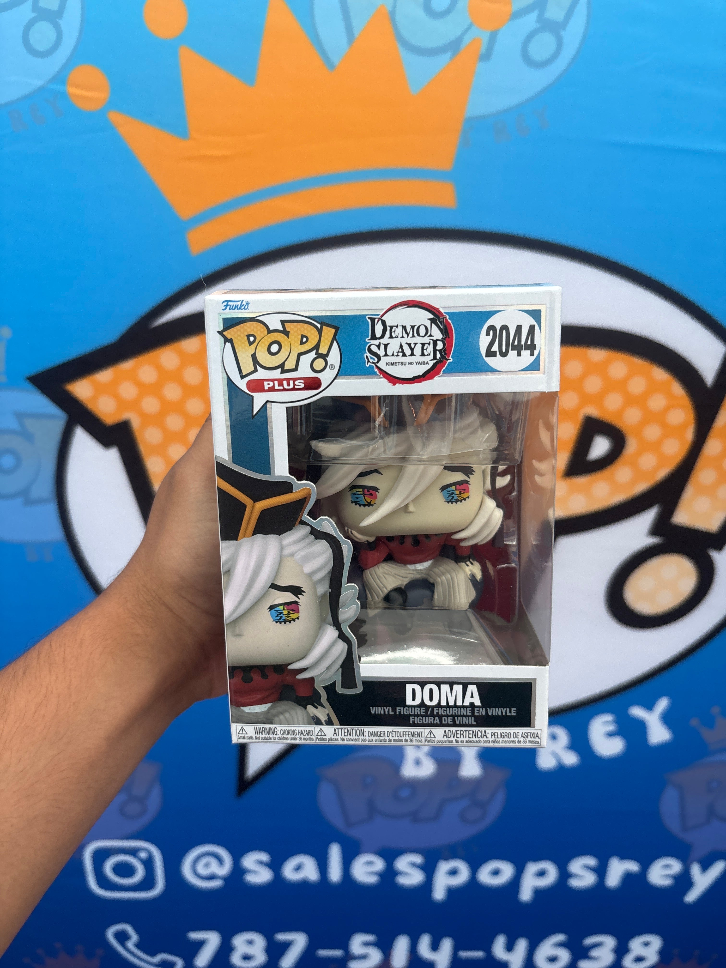 DOMA #2044